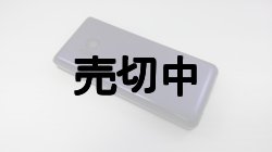 画像9: ソフトバンク　８０７ＳＨ　かんたん携帯１０ モックアップ ３色セット