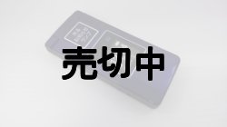 画像7: ソフトバンク　８０７ＳＨ　かんたん携帯１０ モックアップ ３色セット