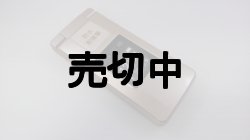画像4: ソフトバンク　８０７ＳＨ　かんたん携帯１０ モックアップ ３色セット