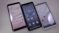ＮＴＴドコモ　Ｆ－０２Ｌ　ａｒｒｏｗｓ Ｂｅ　モックアップ ３色セット