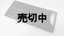 画像4: ソフトバンク　８０２ＳＯ　Ｘｐｅｒｉａ １　モックアップ　３色セット