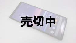 画像3: ソフトバンク　８０２ＳＯ　Ｘｐｅｒｉａ １　モックアップ　３色セット