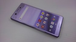 画像5: ＮＴＴドコモ　ＳＯ－０２Ｌ　Ｘｐｅｒｉａ Ａｃｅ　モックアップ　３色セット