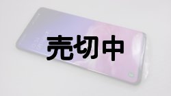 画像3: ＮＴＴドコモ　ＳＣ－０３Ｌ　ＧＡＬＡＸＹ Ｓ１０　モックアップ ３色セット