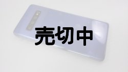 画像6: ＮＴＴドコモ　ＳＣ－０３Ｌ　ＧＡＬＡＸＹ Ｓ１０　モックアップ ３色セット