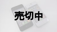 【中古】　話題のスマホ４Ｓ　モックアップ　中国製