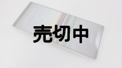 画像7: ａｕ　ＳＯＶ４１　Ｘｐｅｒｉａ ５　モックアップ ４色セット