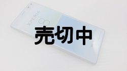 画像7: ａｕ　ＳＯＶ４２　Ｘｐｅｒｉａ ８　モックアップ ４色セット