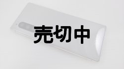 画像8: ａｕ　ＳＯＶ４１　Ｘｐｅｒｉａ ５　モックアップ ４色セット