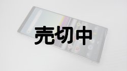 画像3: ＮＴＴドコモ　ＳＯ－０１Ｍ　Ｘｐｅｒｉａ ５　モックアップ  ４色セット