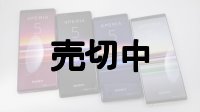 ａｕ　ＳＯＶ４１　Ｘｐｅｒｉａ ５　モックアップ ４色セット
