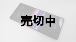 画像5: ＮＴＴドコモ　ＳＯ－０１Ｍ　Ｘｐｅｒｉａ ５　モックアップ  ４色セット