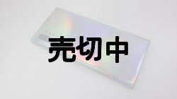 画像6: ａｕ　ＳＣＶ４５　Ｇａｌａｘｙ Ｎｏｔｅ１０＋ モックアップ ２色セット