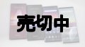 ＮＴＴドコモ　ＳＯ－０１Ｍ　Ｘｐｅｒｉａ ５　モックアップ  ４色セット