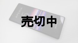 画像9: ａｕ　ＳＯＶ４１　Ｘｐｅｒｉａ ５　モックアップ ４色セット