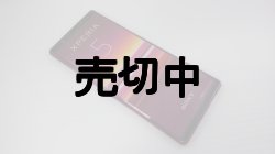 画像9: ＮＴＴドコモ　ＳＯ－０１Ｍ　Ｘｐｅｒｉａ ５　モックアップ  ４色セット