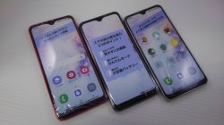 画像1: ＮＴＴドコモ　ＳＣ－０２Ｍ　ＧＡＬＡＸＹ Ａ２０　モックアップ ３色セット