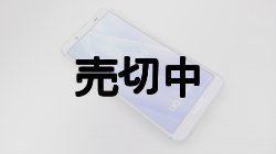 画像5: UQ-Mobile　SHV45　AQUOS sense3　モックアップ ２色セット