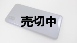 画像4: ａｕ　ＳＨＶ４６　ＡＱＵＯＳ ｓｅｎｓｅ３ Ｐｌｕｓ サウンド　モックアップ ２色セット