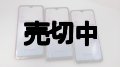 UQ-Mobile　SCV46　GALAXY A20　モックアップ ３色セット
