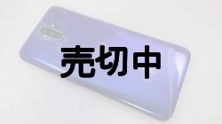 画像6: UQ-Mobile　OPPO Ａ５ ２０２０ モックアップ ２色セット