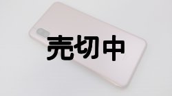 画像4: UQ-Mobile　SHV45　AQUOS sense3　モックアップ ２色セット