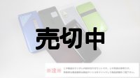 ソフトバンク　３Ｇ巻き取り応援セット　ランダム６個　　