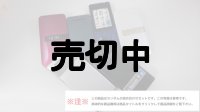ワイモバイル　ＰＨＳ巻き取り応援セット　ランダム６個　　