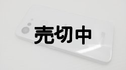 画像8: Ｙ！ｍｏｂｉｌｅ　Android one S6　モックアップ ３色セット