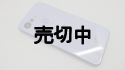 画像4: Ｙ！ｍｏｂｉｌｅ　Android one S6　モックアップ ３色セット