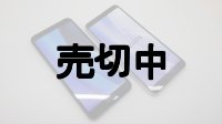 ａｕ　ＳＨＶ４６　ＡＱＵＯＳ ｓｅｎｓｅ３ Ｐｌｕｓ サウンド　モックアップ ２色セット