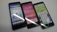 ａｕ　ＫＹＶ４７　ＢＡＳＩＯ ４　モックアップ ３色セット