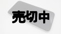 【中古】　話題のスマホＸＳ　モックアップ　画面表示なし版　中国製