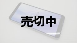 画像5: ａｕ　ＳＨＶ４６　ＡＱＵＯＳ ｓｅｎｓｅ３ Ｐｌｕｓ サウンド　モックアップ ２色セット