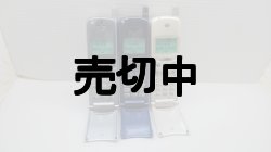 画像2: ＮＴＴドコモ　Ｄ２０６ＨＹＰＥＲ　モックアップ