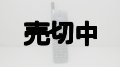 ＤＤＩセルラー　ＨＤ－６１Ｐ　モックアップ