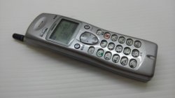 画像3: ＮＴＴドコモ　Ｐ２０６ＨＹＰＥＲ　モックアップ