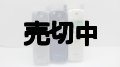 ＮＴＴドコモ　Ｄ２０６ＨＹＰＥＲ　モックアップ
