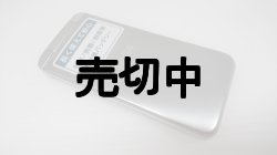 画像7: Ｙ！ｍｏｂｉｌｅ　９０３ＫＣ　ＤＩＧＮＯケータイ３ モックアップ ２色セット