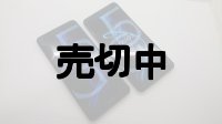 ａｕ　ＳＨＧ０１　ＡＱＵＯＳ Ｒ５Ｇ　モックアップ ２色セット