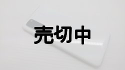 画像8: ａｕ　ＳＣＧ０１　Ｇａｌａｘｙ Ｓ２０ ５Ｇ モックアップ ３色セット