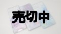 ＮＴＴドコモ　ＳＣ－５１Ａ　ＧＡＬＡＸＹ Ｓ２０ ５Ｇ　モックアップ ３色セット