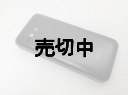 画像12: ソフトバンク　９０２ＫＣ　ＤＩＧＮＯケータイ３ モックアップ　３色セット