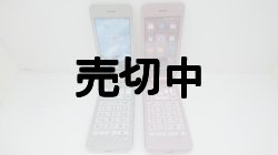 画像2: Ｙ！ｍｏｂｉｌｅ　９０３ＫＣ　ＤＩＧＮＯケータイ３ モックアップ ２色セット