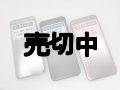 ソフトバンク　９０２ＫＣ　ＤＩＧＮＯケータイ３ モックアップ　３色セット