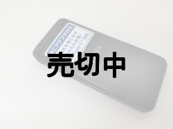 画像10: ソフトバンク　９０２ＫＣ　ＤＩＧＮＯケータイ３ モックアップ　３色セット