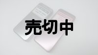 Ｙ！ｍｏｂｉｌｅ　９０３ＫＣ　ＤＩＧＮＯケータイ３ モックアップ ２色セット