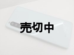 画像6: ａｕ　ＳＯＶ４３　Ｘｐｅｒｉａ １０II　モックアップ ３色セット