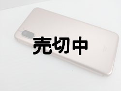 画像4: UQ-Mobile　SHV48　AQUOS sense3 basic　モックアップ ３色セット