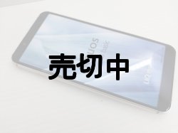 画像7: UQ-Mobile　SHV48　AQUOS sense3 basic　モックアップ ３色セット